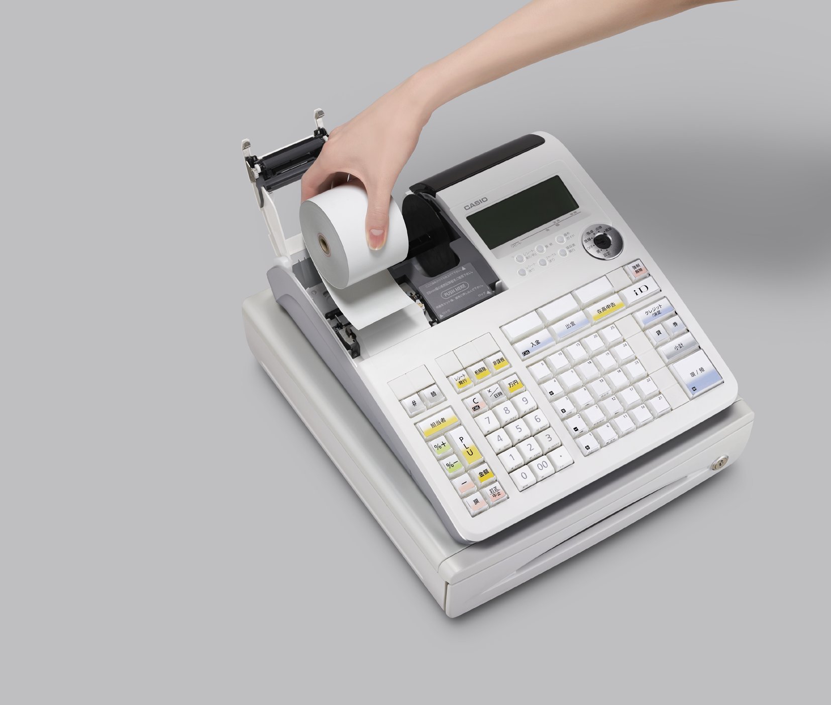 Amazon | カシオ レジスター 25部門 ネットレジ 小型ドロア 分離型 NM