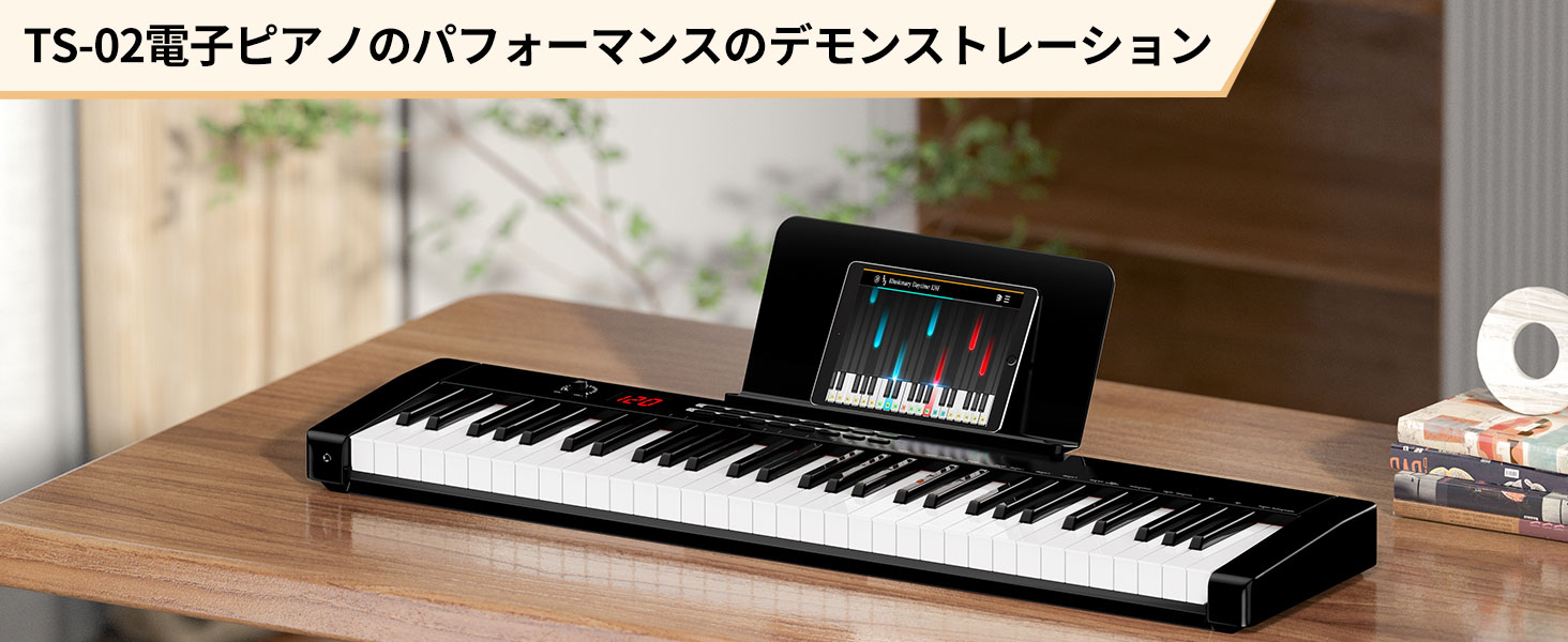 Amazon.co.jp: TERENCE TS-02 Electronic Piano, 61 Keys Touch