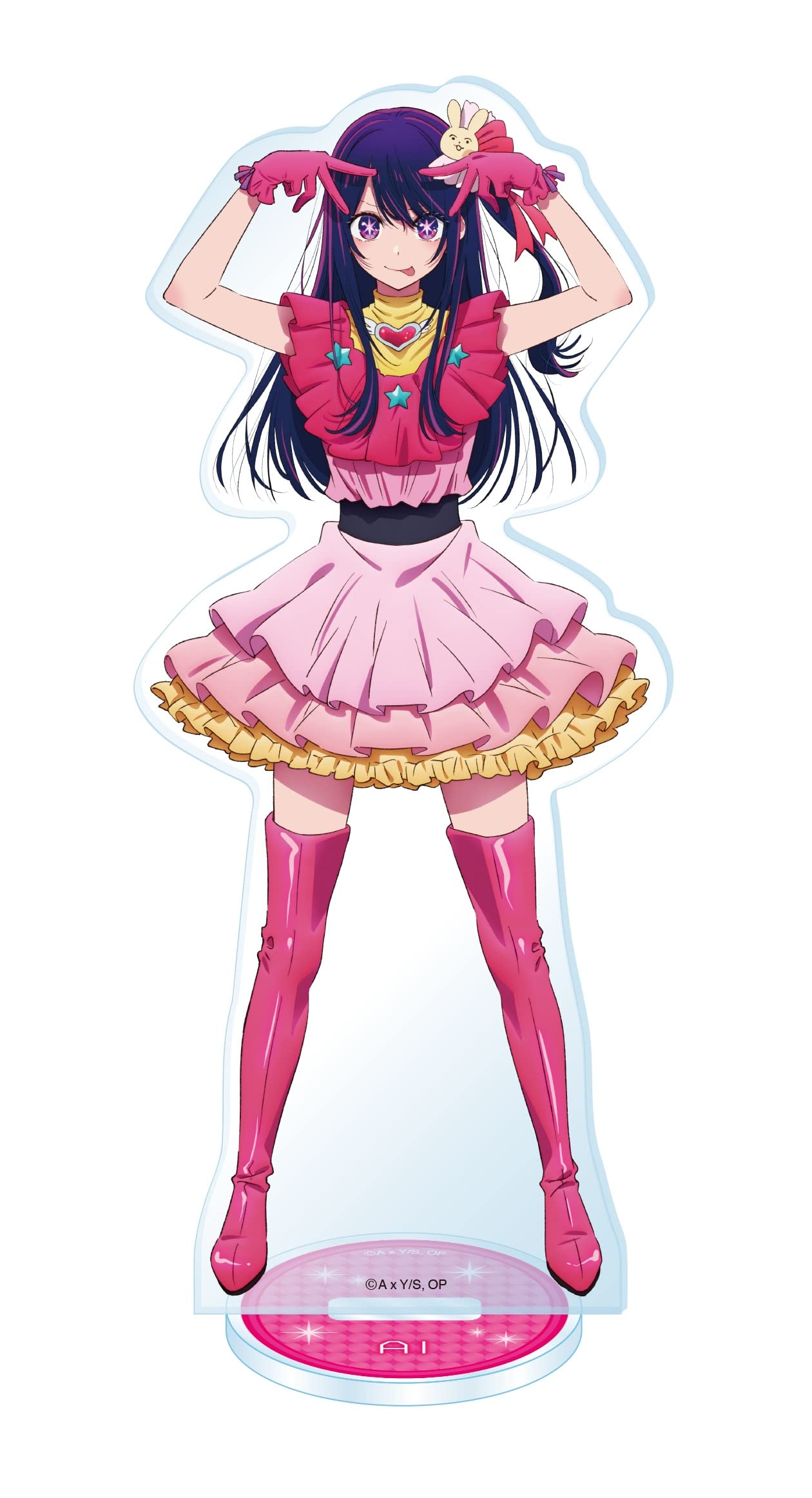 Amazon.co.jp: 【推しの子】アクリルスタンドフィギュア アイ : おもちゃ