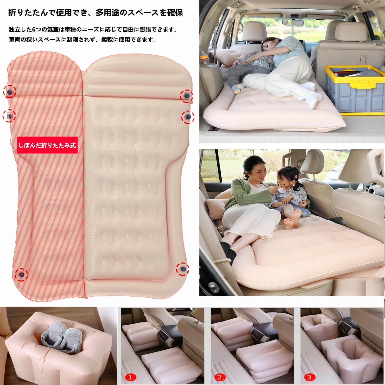 Amazon.co.jp: 車中泊マット に適用トヨタ アルファード/ヴェル