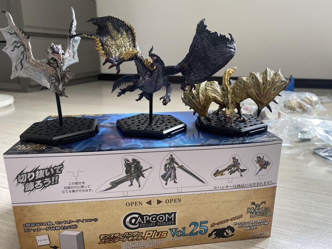 Amazon.co.jp: モンスターハンターライズ スタンダードモデル