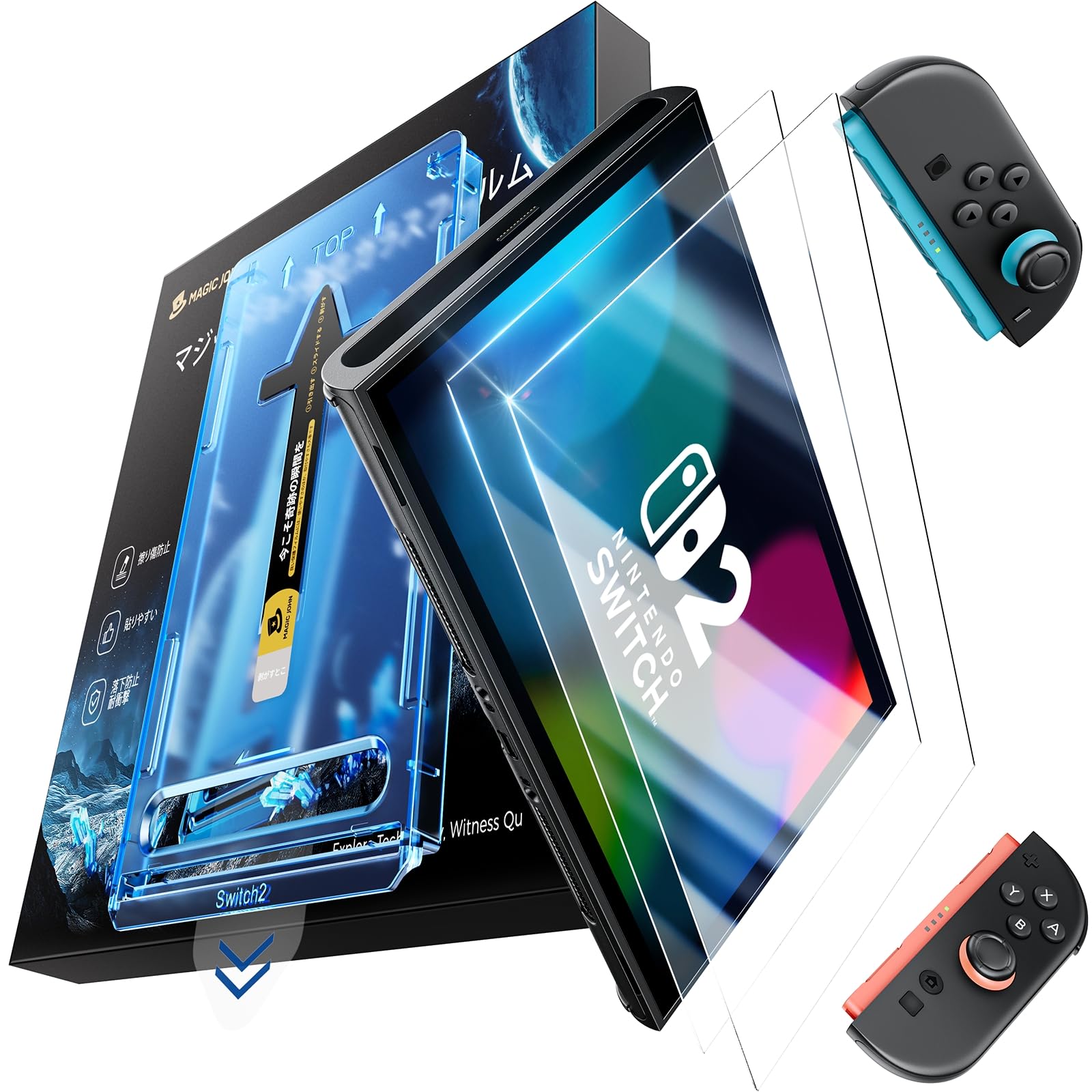 NintendoSwitch(保護フィルム➕SDカード64GB)と完全セット