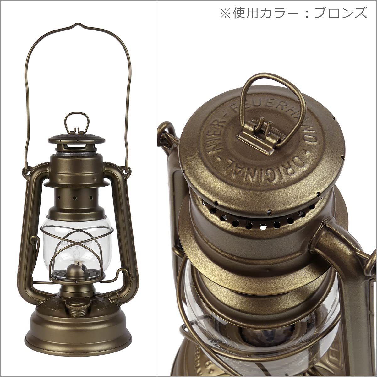 Amazon.co.jp: FEUERHAND(フュアーハンド) ランタン 276 ドイツ製