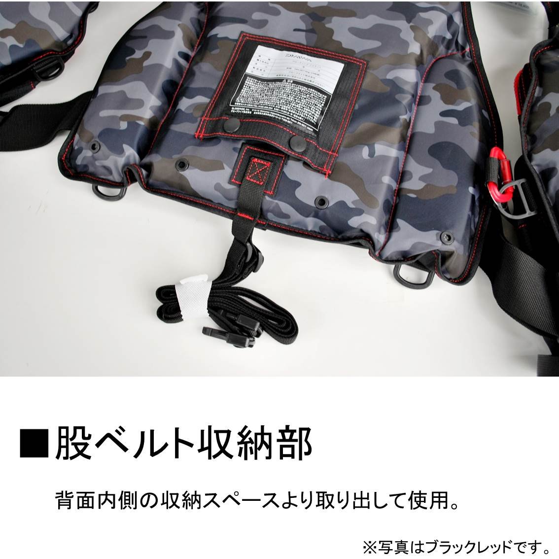 Amazon.co.jp: ダイワ(DAIWA) フィッシングベスト フロートゲーム