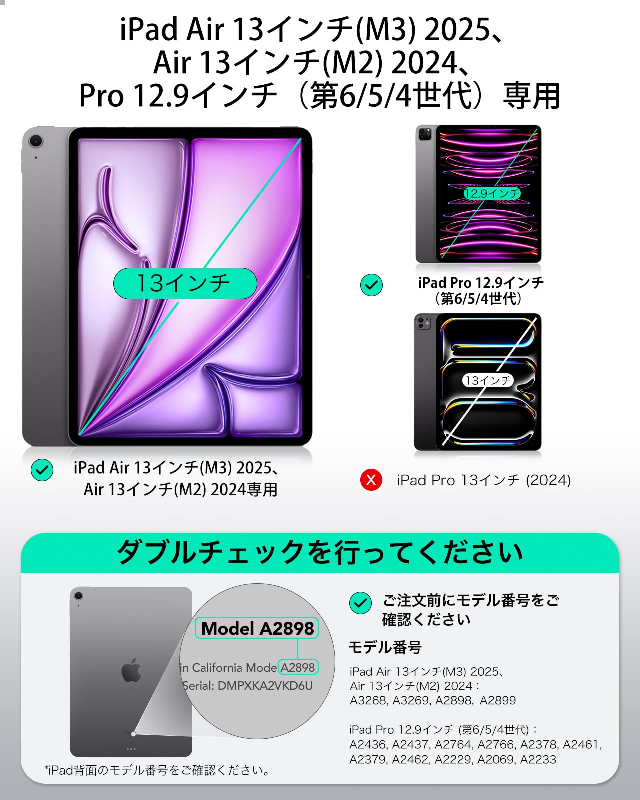 Amazon.co.jp: ESR iPad Pro 12.9 ケース (2022/2021/2020、第6/5/4