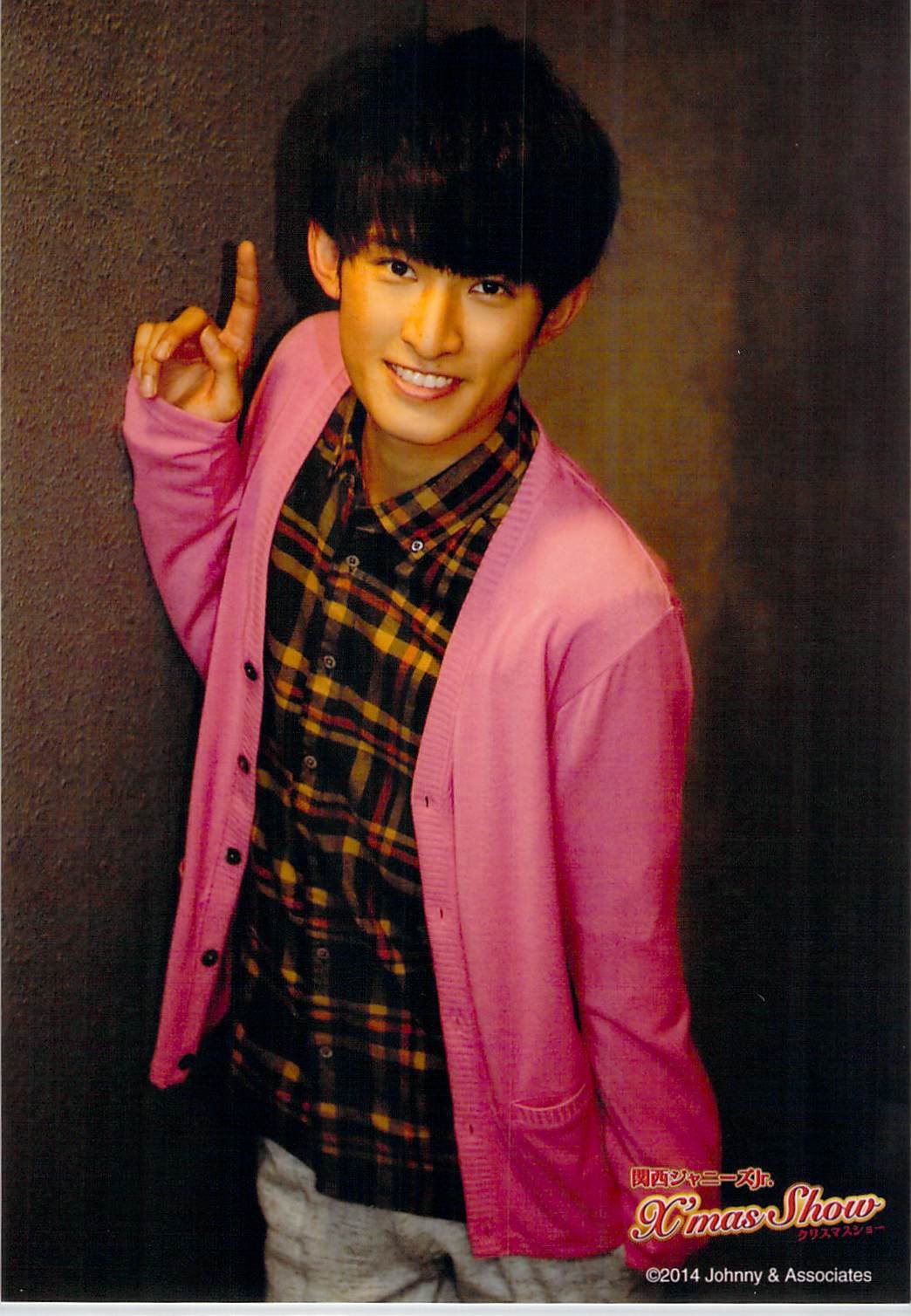 Amazon.co.jp: 関西 ジャニーズJr.・【公式写真】・向井 康二