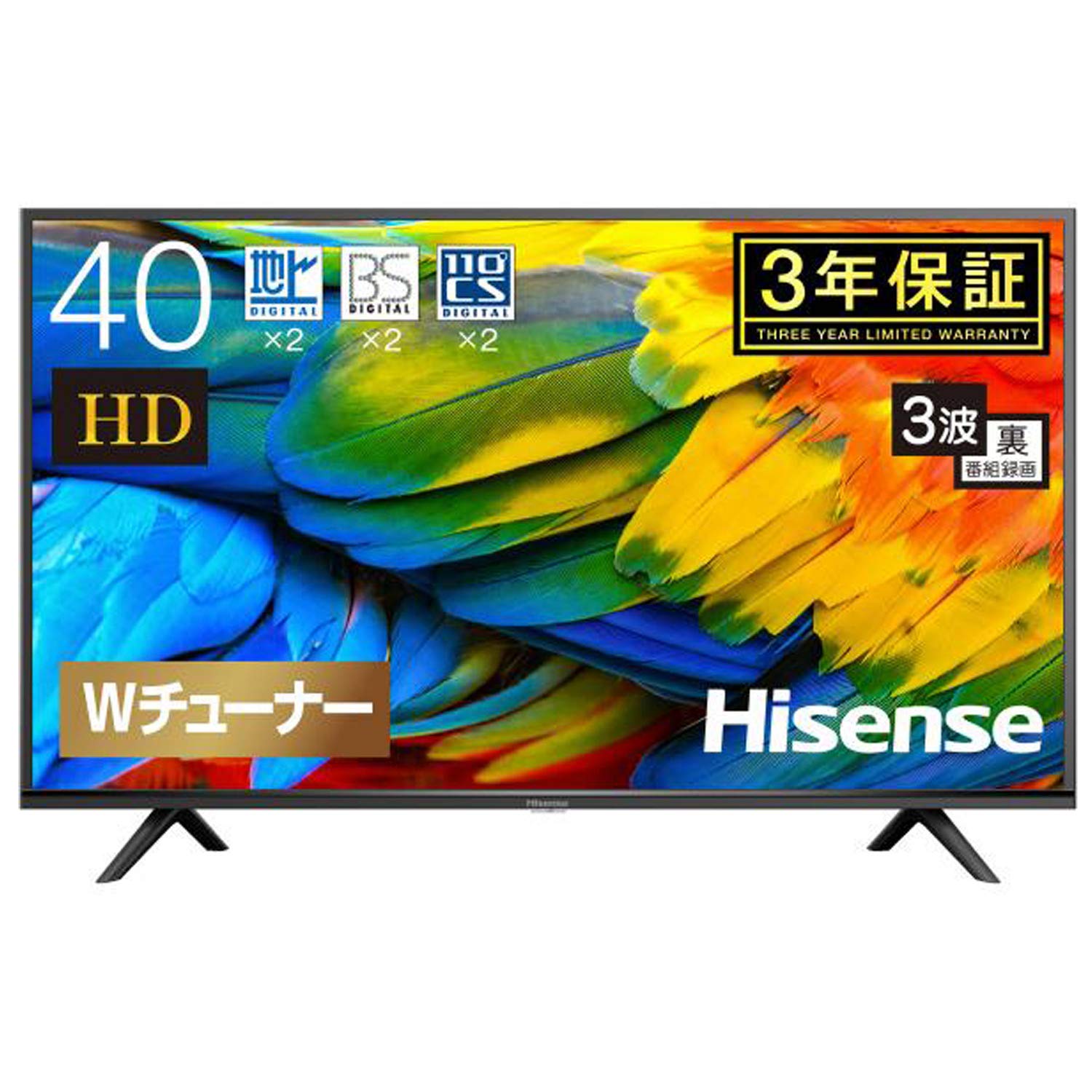 Amazon | ハイセンス 40V型 フルハイビジョン 液晶 テレビ 40H38E