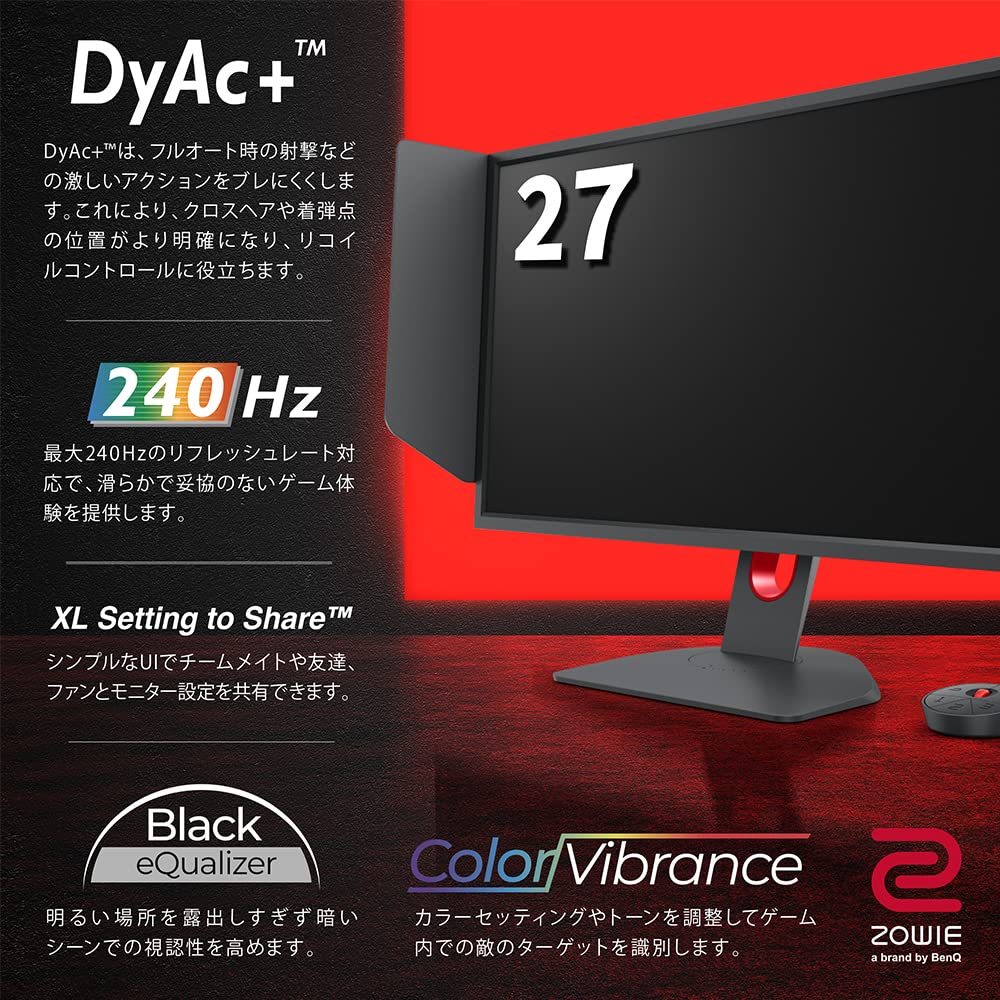 Amazon.co.jp: BenQ Japan ZOWIE XL2746K Gaming Monitor, 27 inches