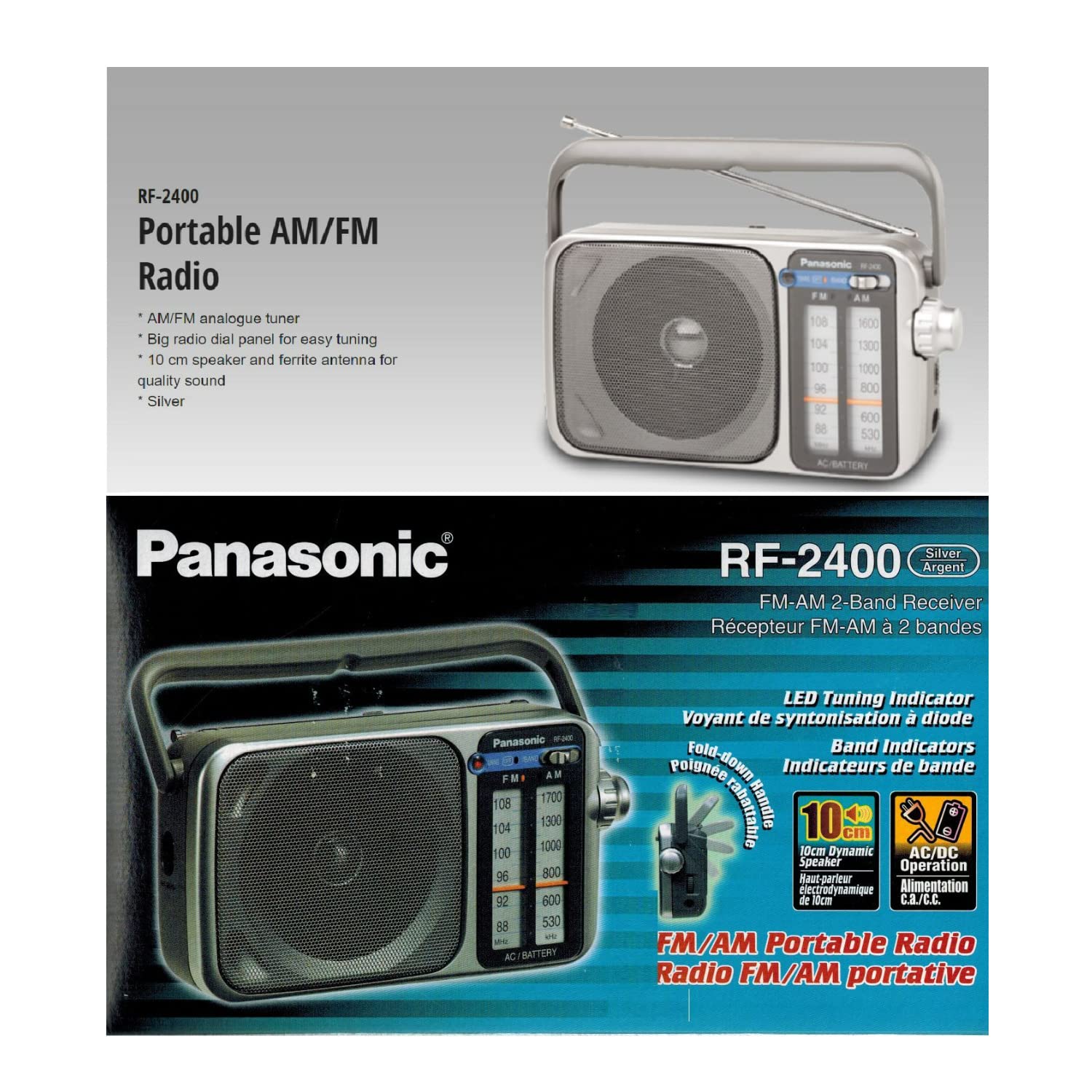 Amazon.com: Panasonic Portable AM/FM Radio, Battery Operated