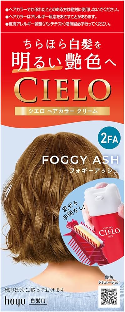 Amazon | 【白髪染め】シエロ ヘアカラー クリーム 2FA（フォギー