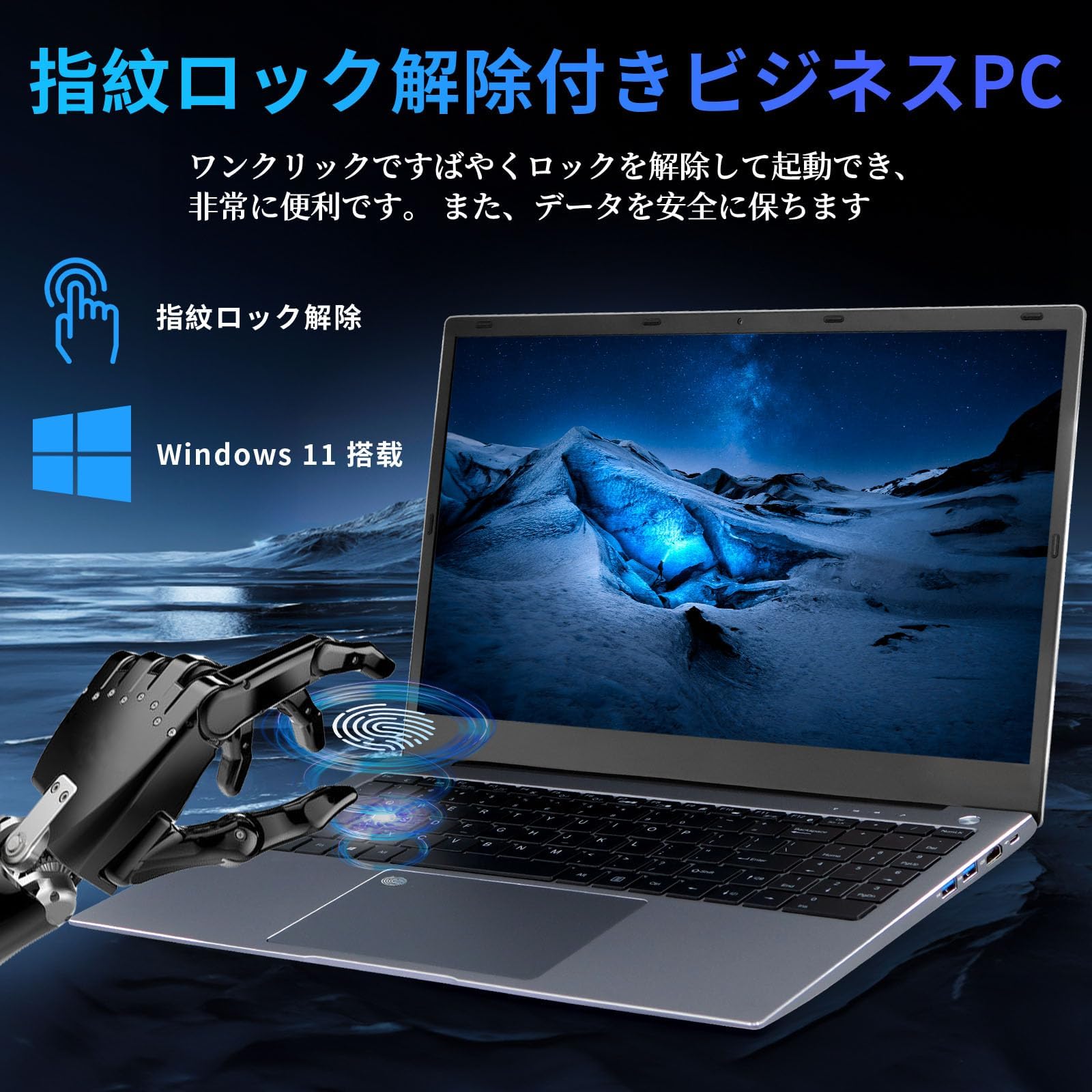 Amazon.co.jp: 【Core i7 第10世代】 15.6インチノートパソコン/6コア
