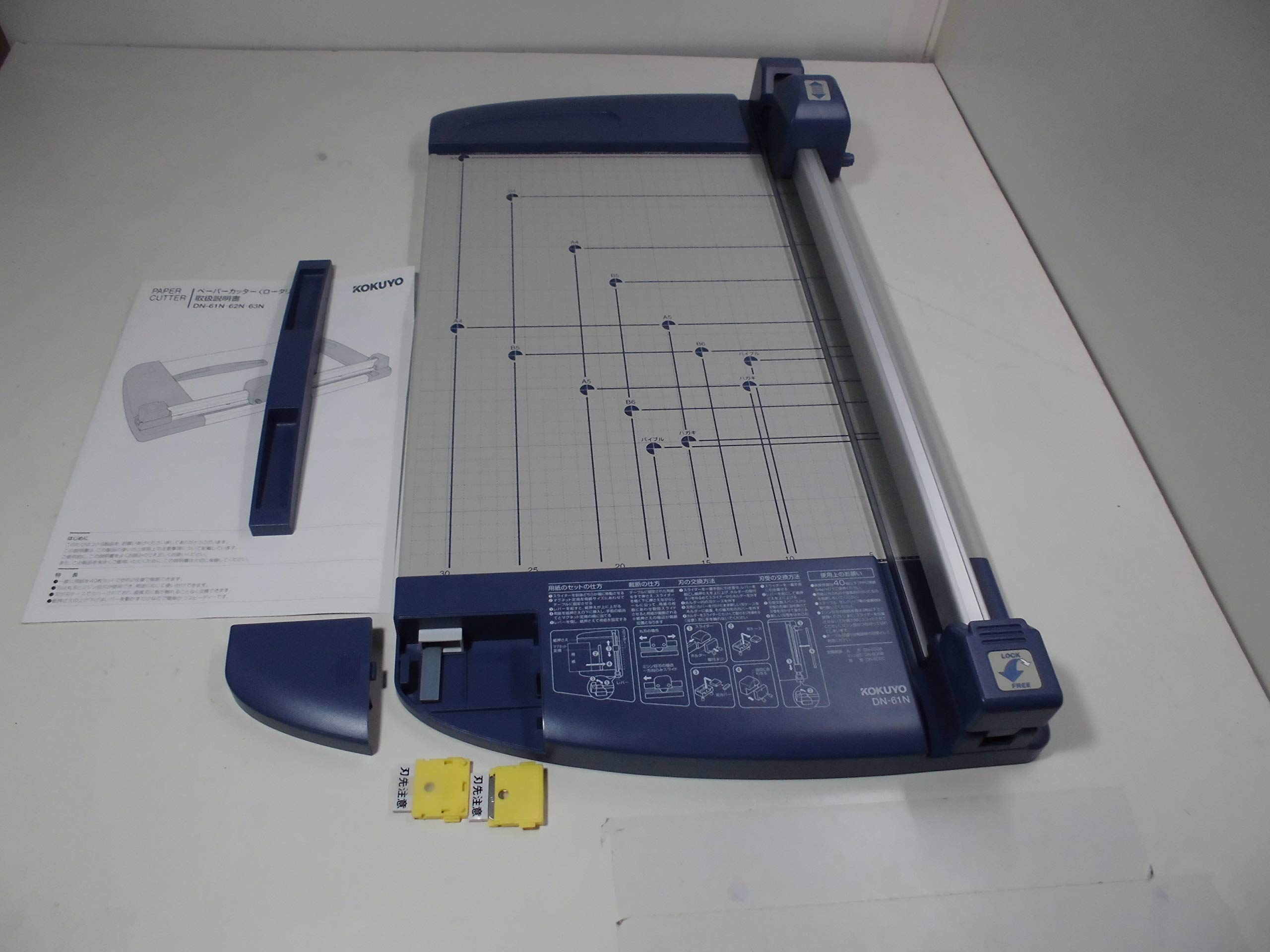 Amazon.co.jp: コクヨ ペーパーカッター 40枚断裁 スライドカット DN