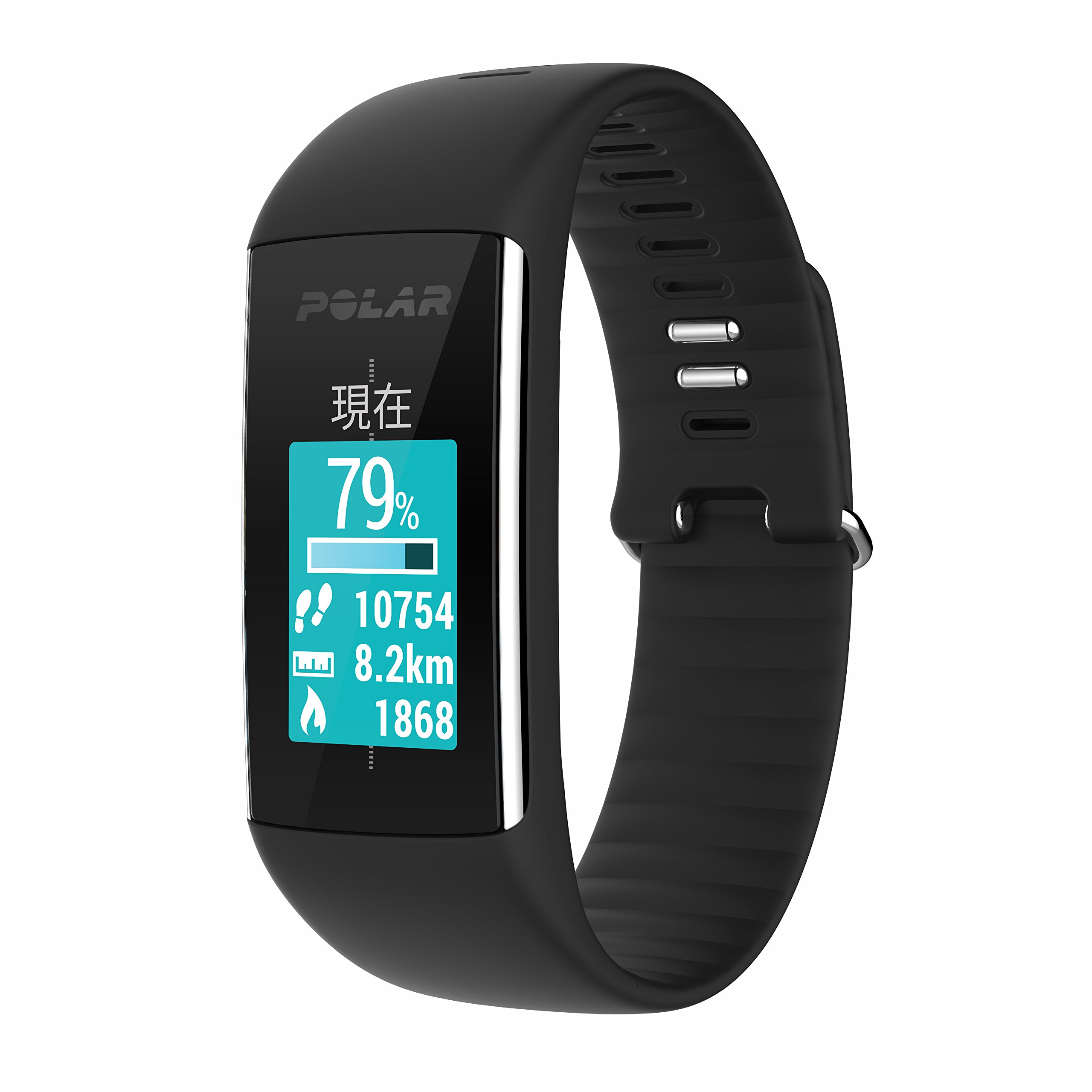 Amazon | POLAR(ポラール) 【日本語対応/日本正規品】POLAR(ポラール