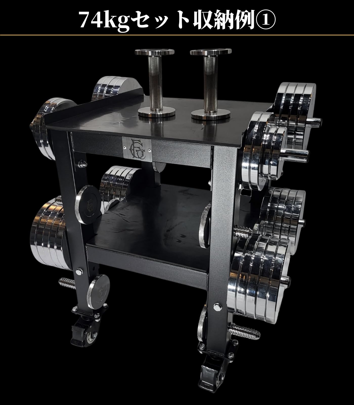 Amazon.co.jp: GentlemanFitnessClub: GFCダンベル