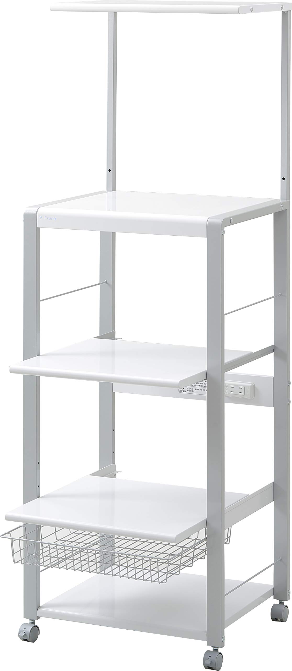 Amazon｜エムケー精工 レンジ台 4段 ハイタイプ ホワイト 幅57 奥行48