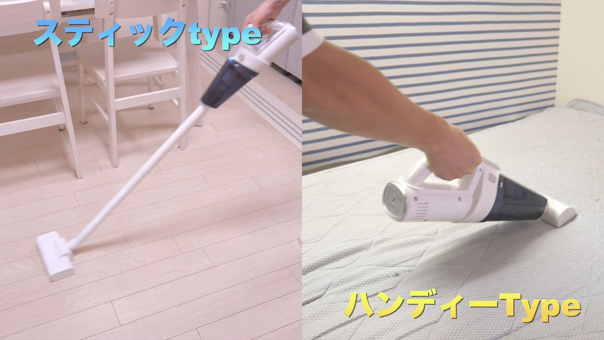 Amazon | 掃除機 コードレス 12000pa 強力吸引 スティック掃除機 2WAY