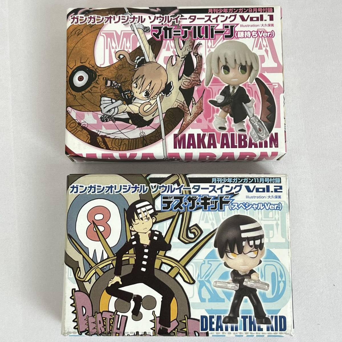 Amazon | ソウルイーター 付録フィギュアセット マカアルバーンデスザ