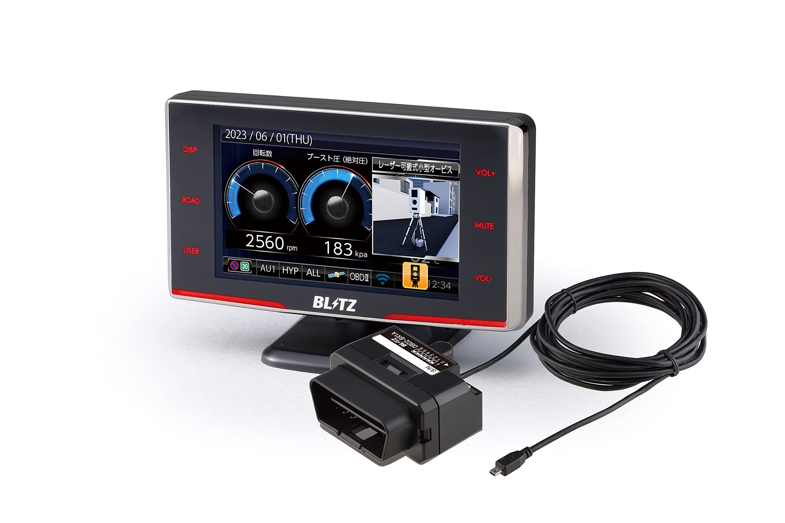 Amazon | BLITZ(ブリッツ) Touch-LASER TL312R-OBDセット 新開発フル