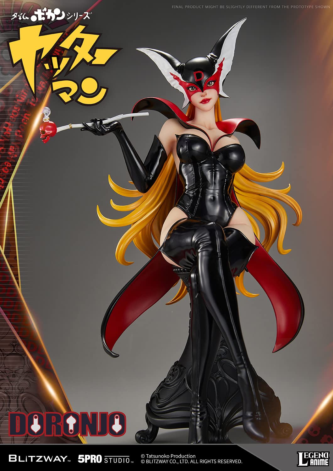 Amazon.co.jp: BLITZWAY タイムボカンシリーズ ヤッターマン 1/4