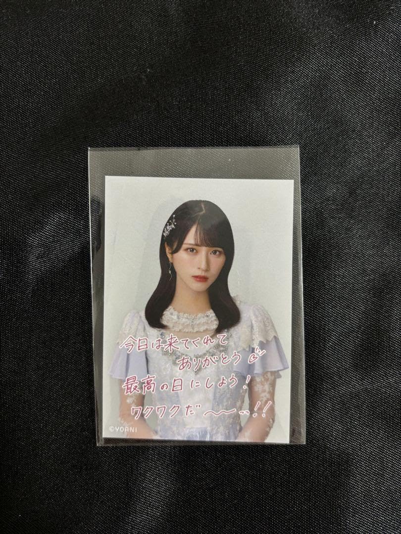 Amazon.co.jp: イコラブ＝LOVE佐々木舞香 まとめ売り : おもちゃ