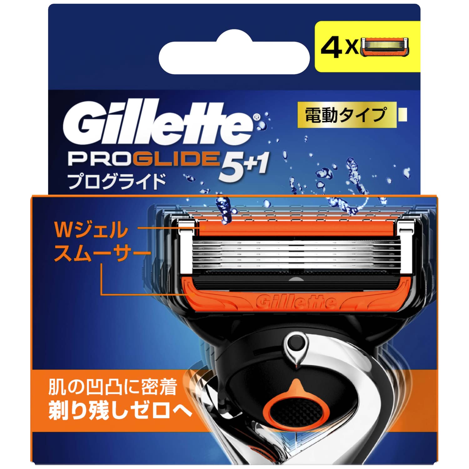 Amazon.co.jp: Gillette ジレット プログライド 電動タイプ 替刃4コ入