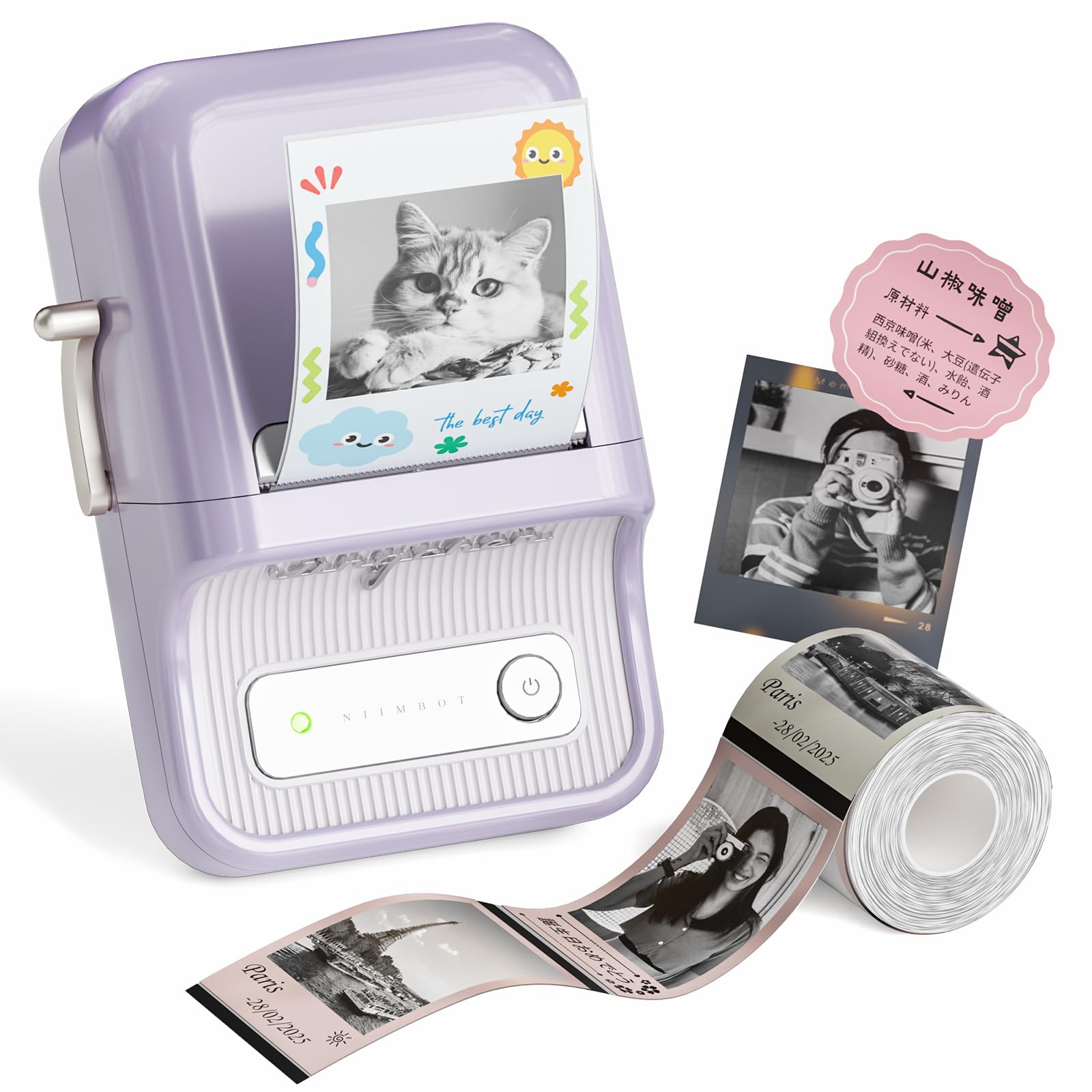 Amazon.co.jp: NIIMBOT B21Pro サーマルプリンター スマホ対応 ラベル