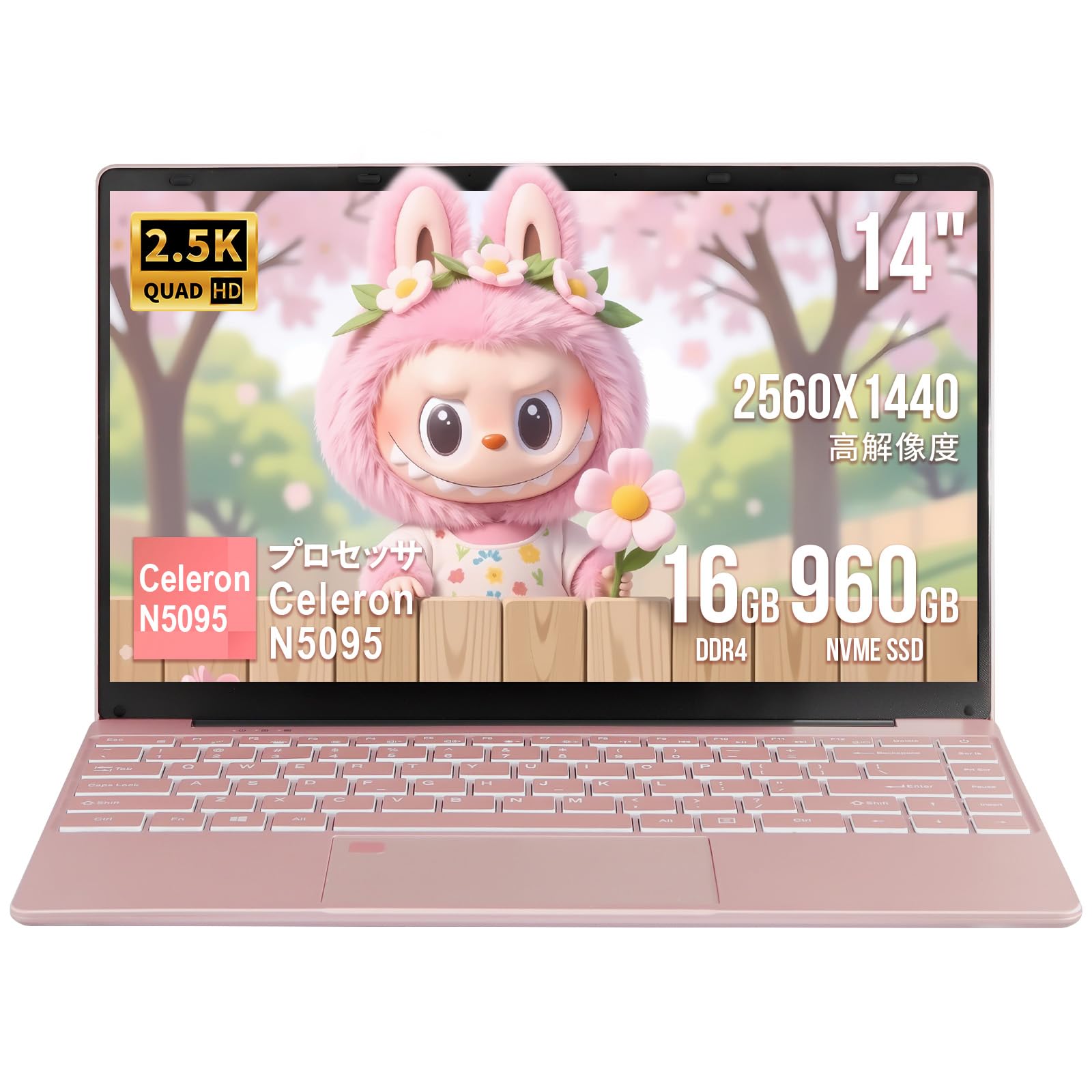 Amazon.co.jp: ESBOOK ノートパソコン14インチ ピンク 軽量薄型 1.3kg