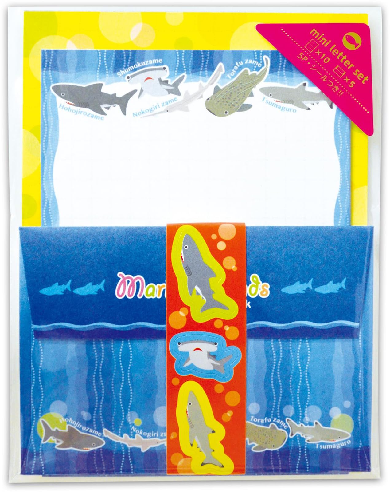 Amazon.co.jp: ザ・アクセス レターセット サメ ミニ 水族館 : 文房具