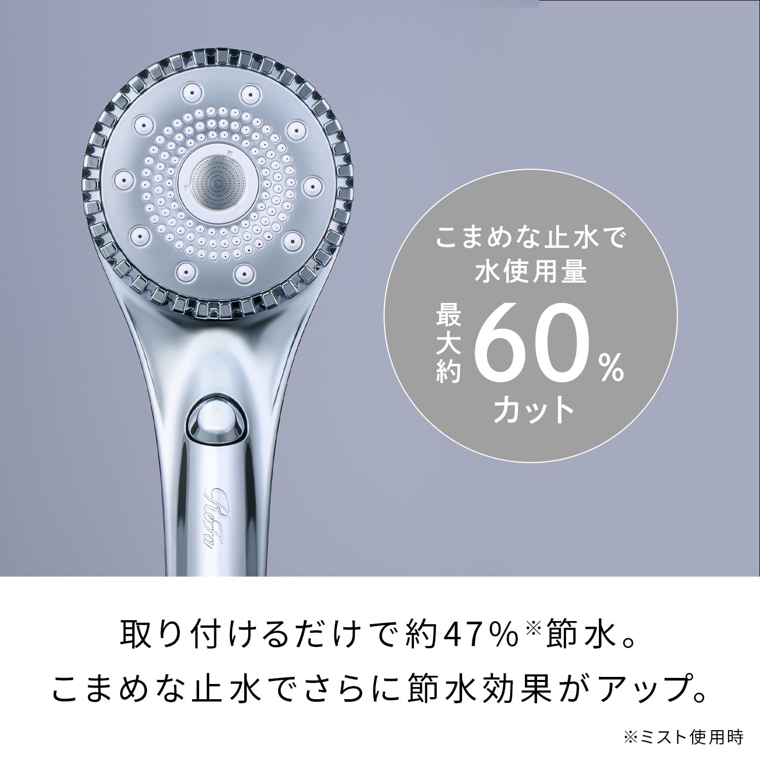 Amazon.co.jp: リファファインバブル ダイア90/ReFa FINE BUBBLE DIA