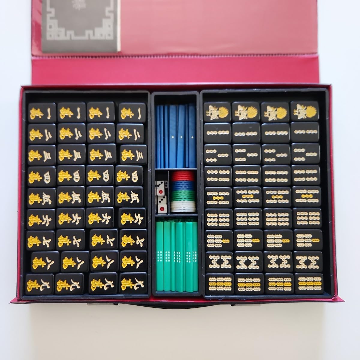 Amazon | 麻雀牌 龍王牌 MP2023102502 | 麻雀 | おもちゃ