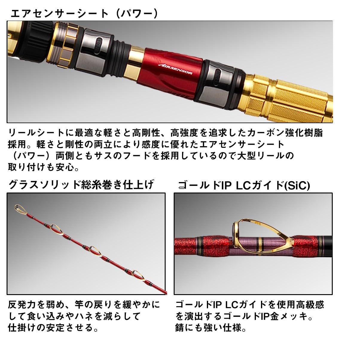 Amazon | ダイワ(DAIWA) 船竿 ディープバイパー 中深場SP MH-205