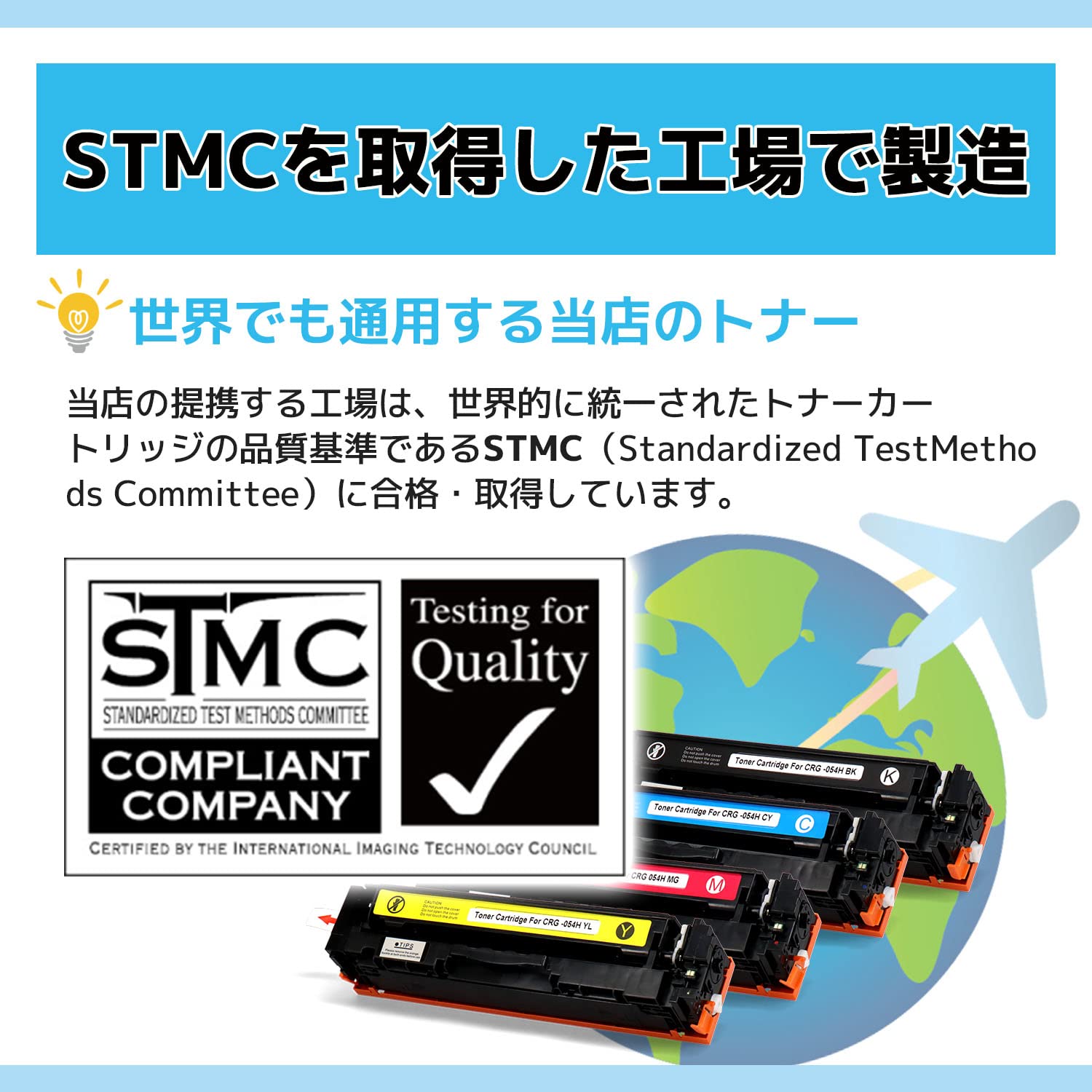 Amazon | 【横トナ】リコー(RICOH)用 SP C740H 4色セット 大容量版