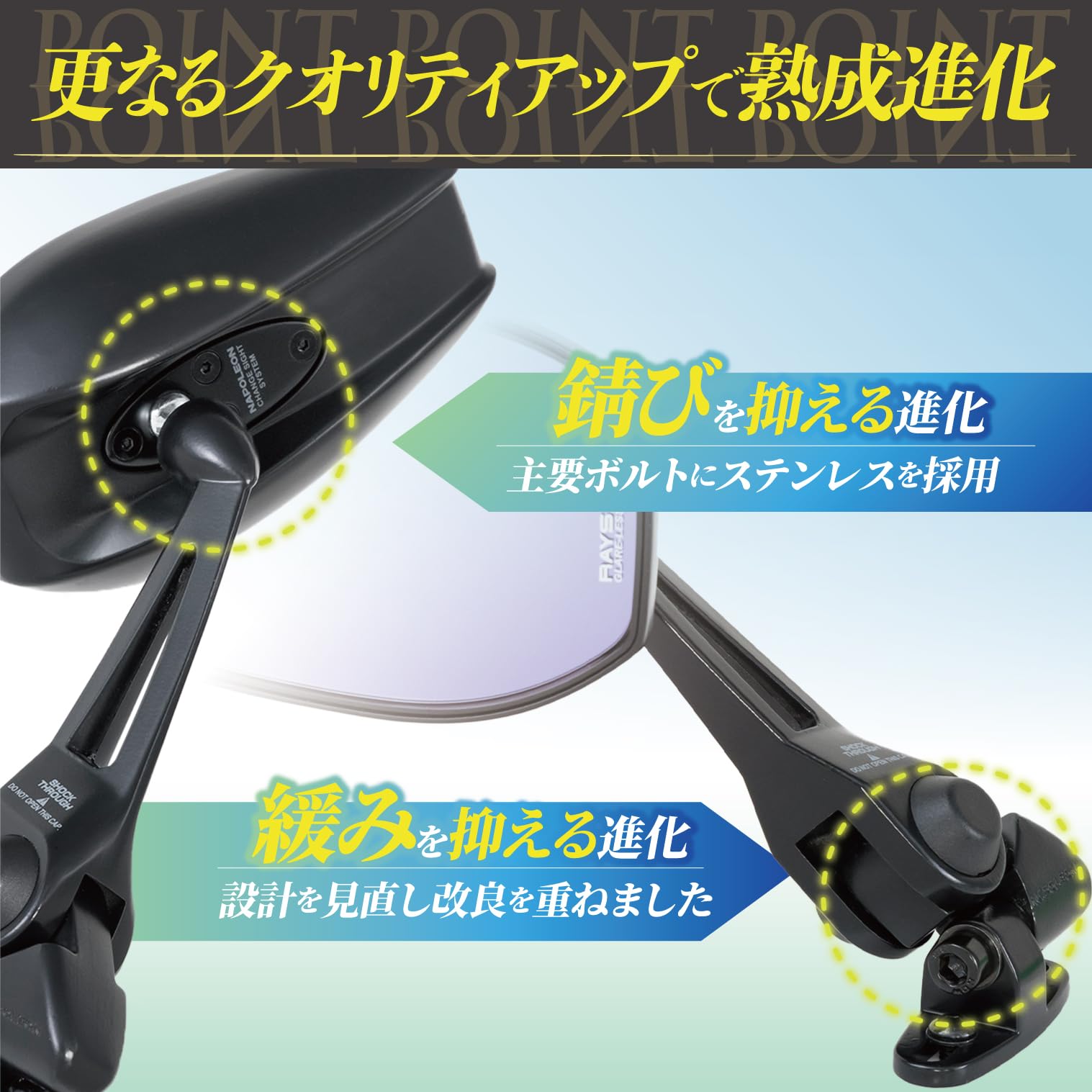 Amazon | タナックス(TANAX) ナポレオン(NAPOLEON) NC-004 カウリング