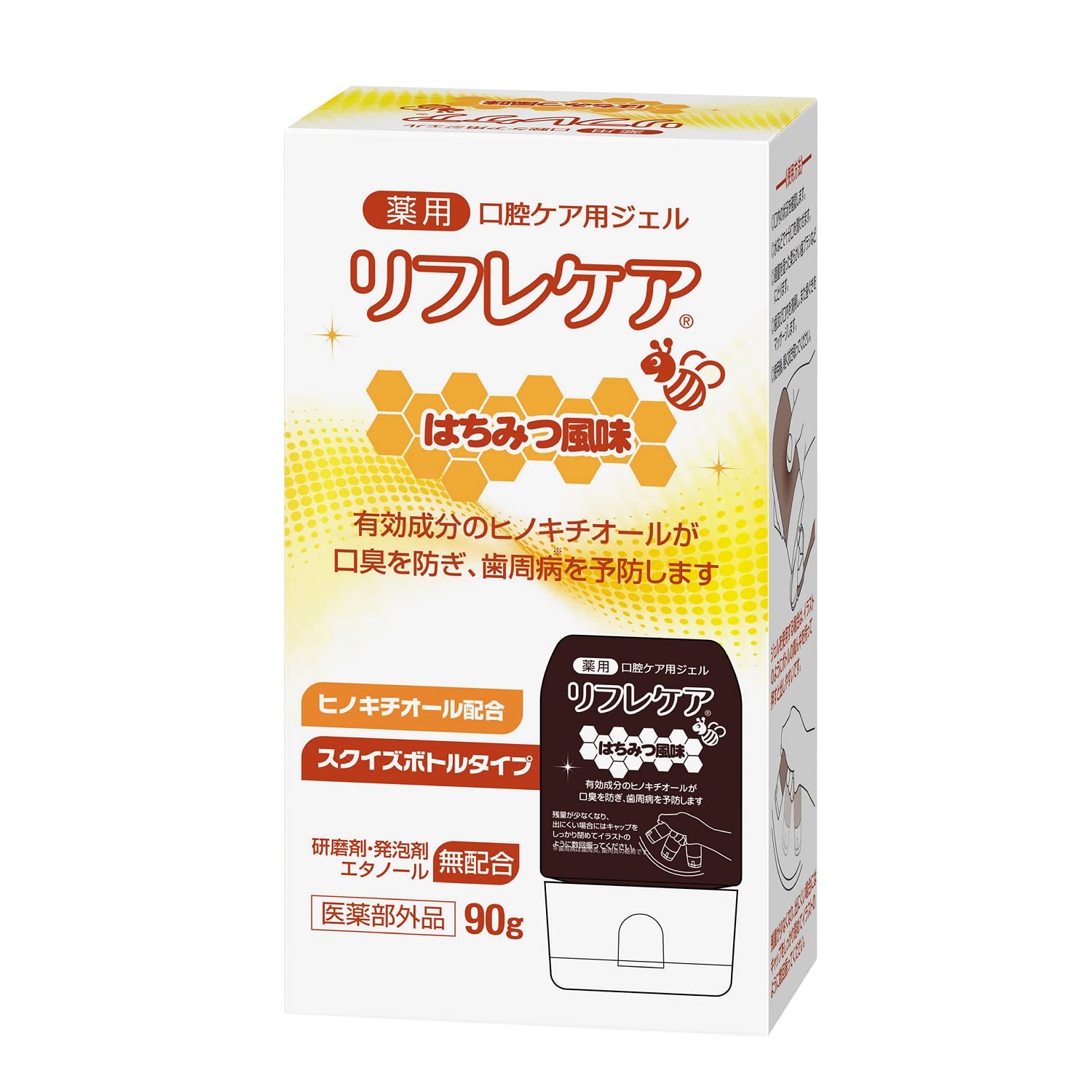 Amazon | 【雪印ビーンスターク】リフレケア はちみつ90g | 大人用