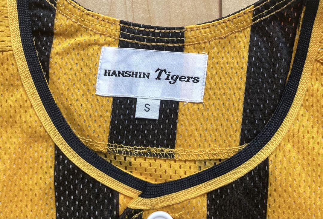 Amazon.co.jp: 阪神タイガース黒×黄色 ストライプメッシュユニフォーム