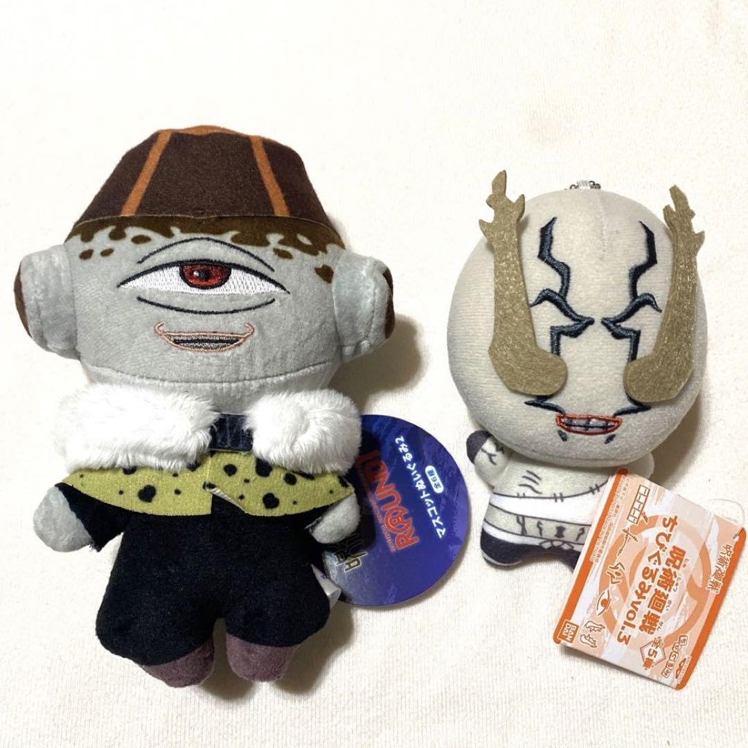 Amazon.co.jp: 呪術廻戦 マスコットぬいぐるみ2 ちびぐるみ 花御 漏瑚