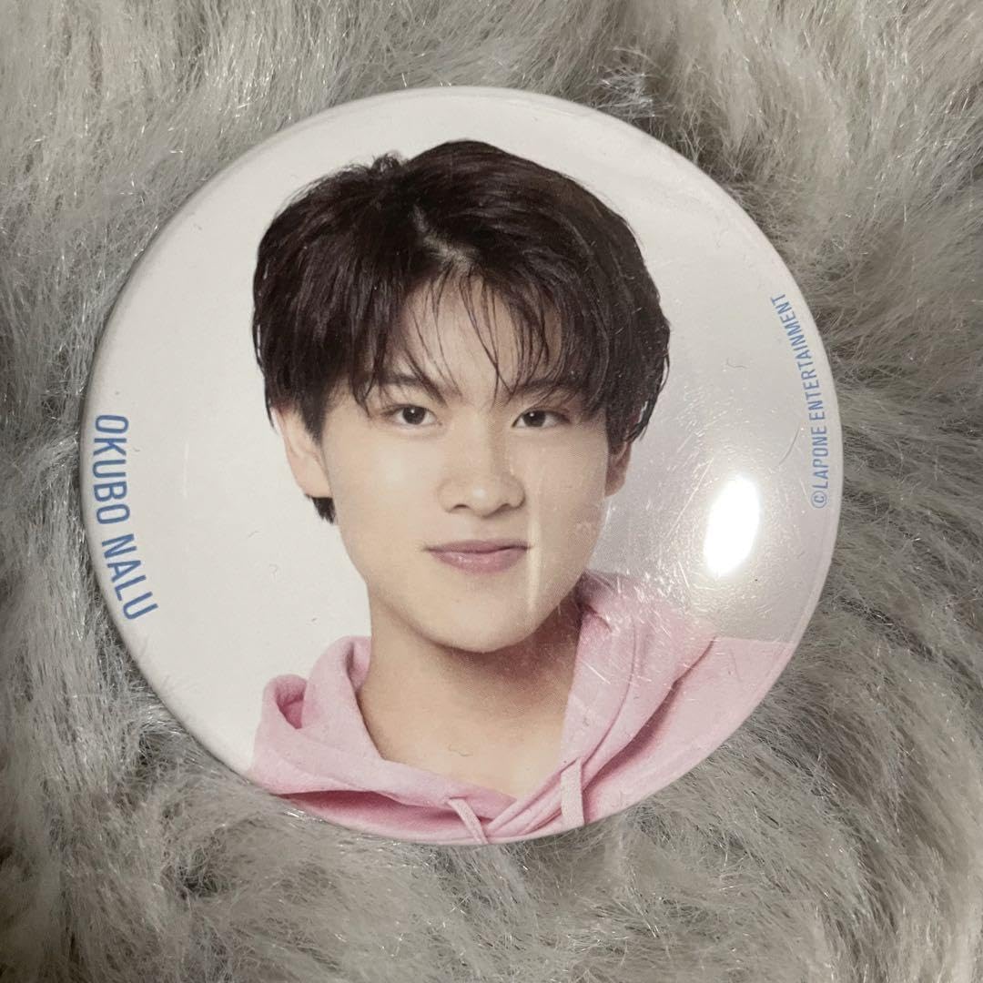 Amazon.co.jp: DXTEEN 大久保波留 缶バッジ 日プ2 ミュージアム : おもちゃ