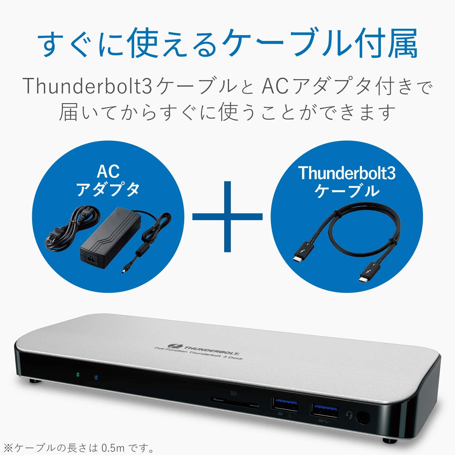 Amazon.co.jp: エレコム ドッキングステーション ThunderBolt3 PD対応