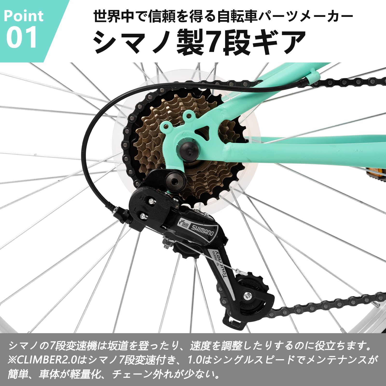 Amazon.co.jp: JOYSTAR 子供用 マウンテンバイク MTB 20、24イン