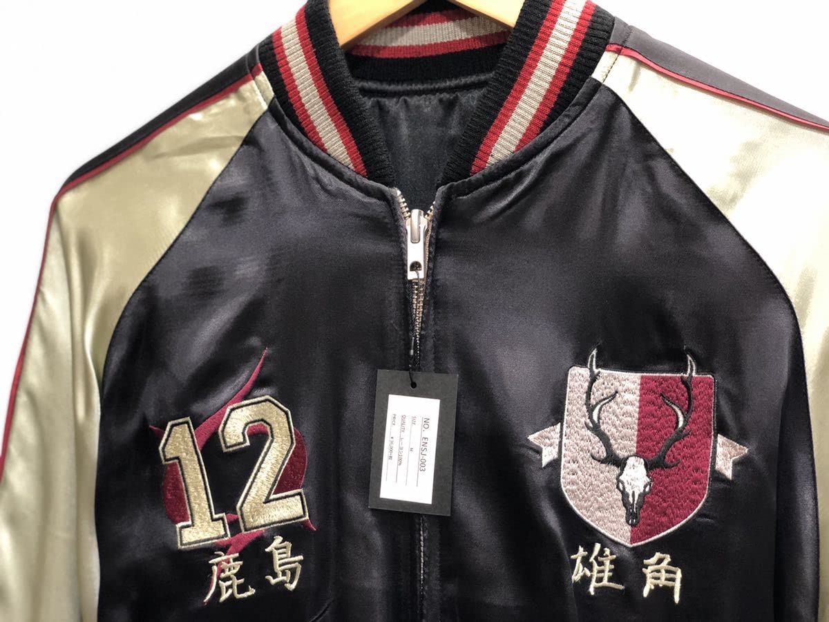 超希少 鹿島アントラーズ インファイト ベロア スカジャン ブルゾン 超