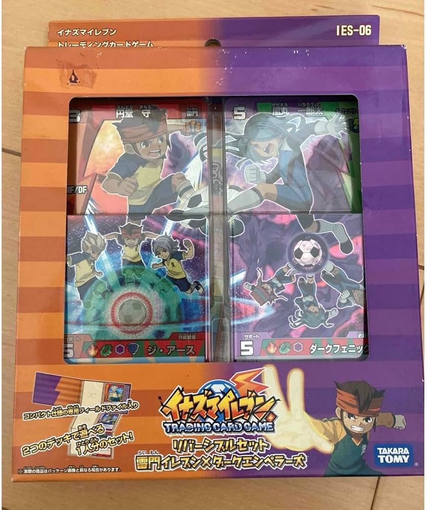 Amazon.co.jp: イナズマイレブンTCG リバーシブルセット 雷門イレブン