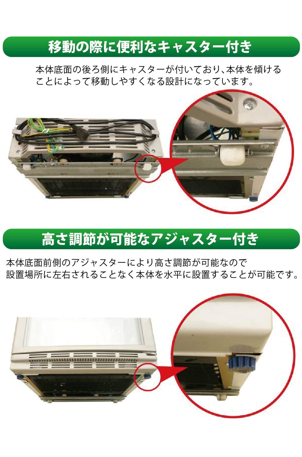 Amazon | レマコム 冷蔵ショーケース (60L) RCS-60 | レマコム | 冷蔵