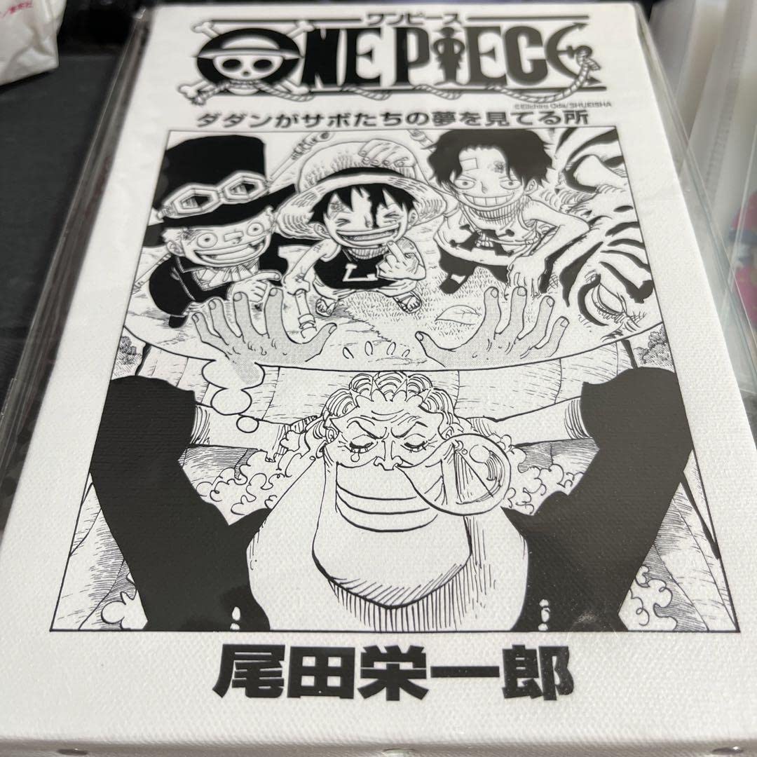 Amazon.co.jp: ワンピース ONE PIECE 扉絵アートボード 5巻 749話