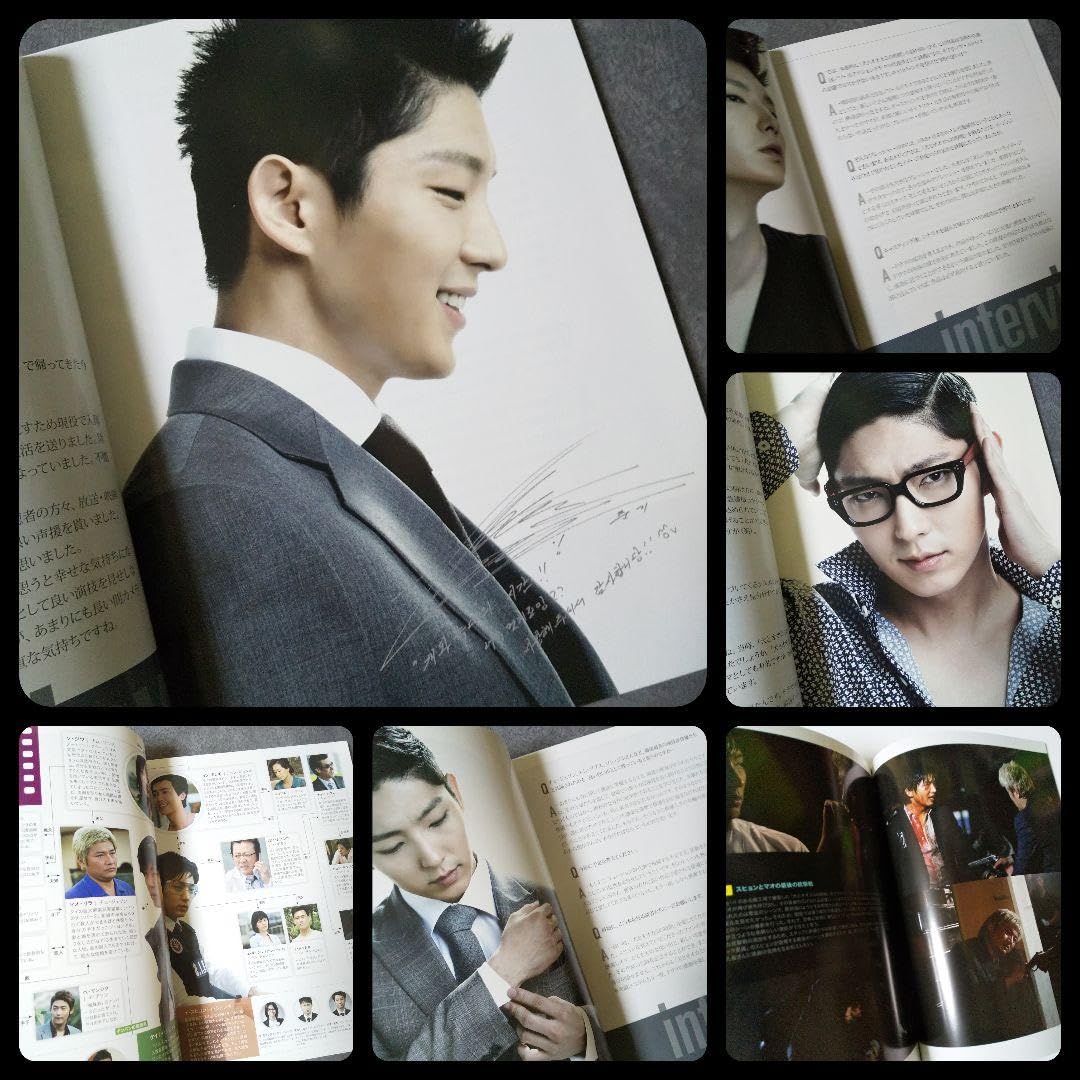 Amazon.co.jp: イ ジュンギ 犬とオオカミの時間 ドラマメイキング