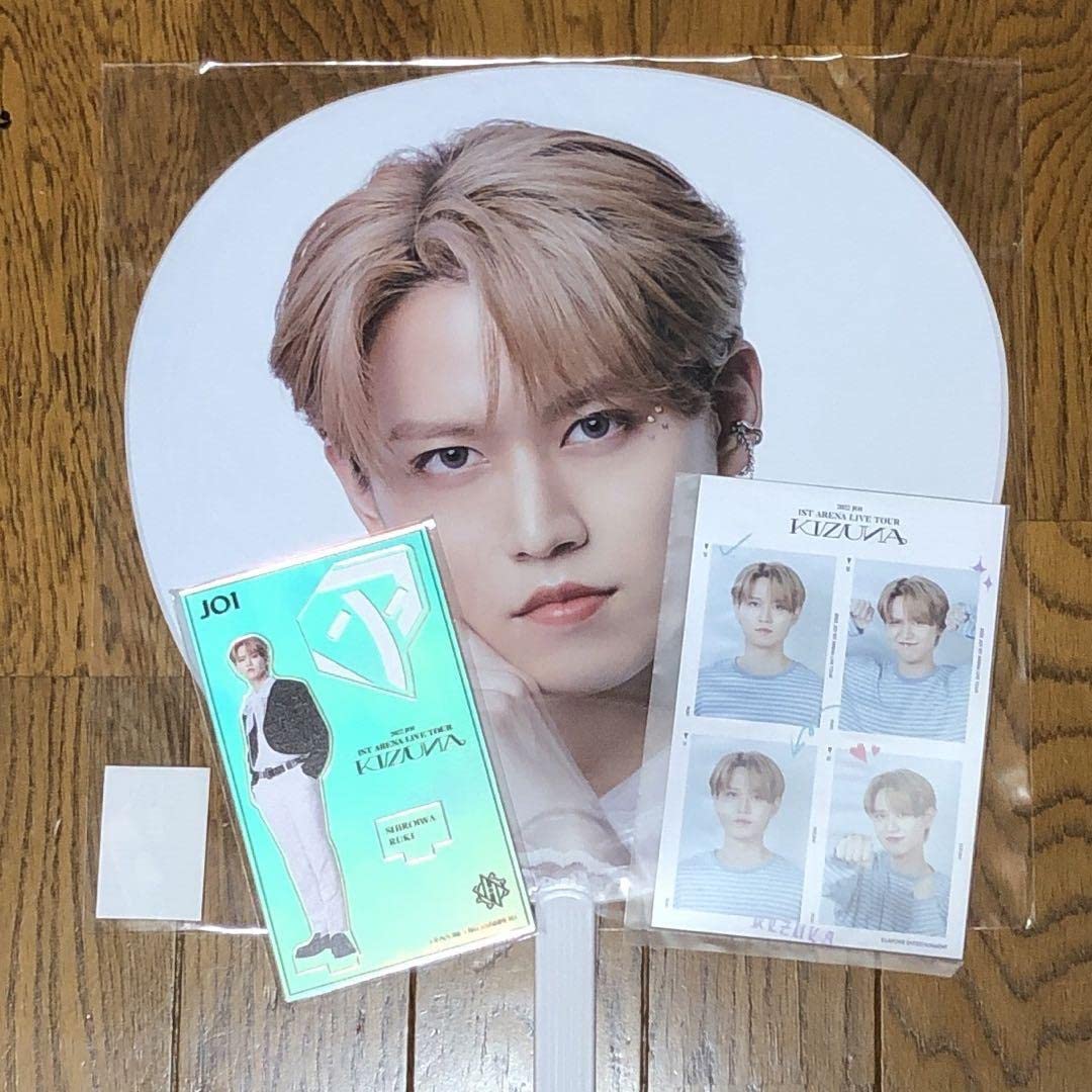 Amazon.co.jp: JO1 白岩瑠姫 グッズ : おもちゃ