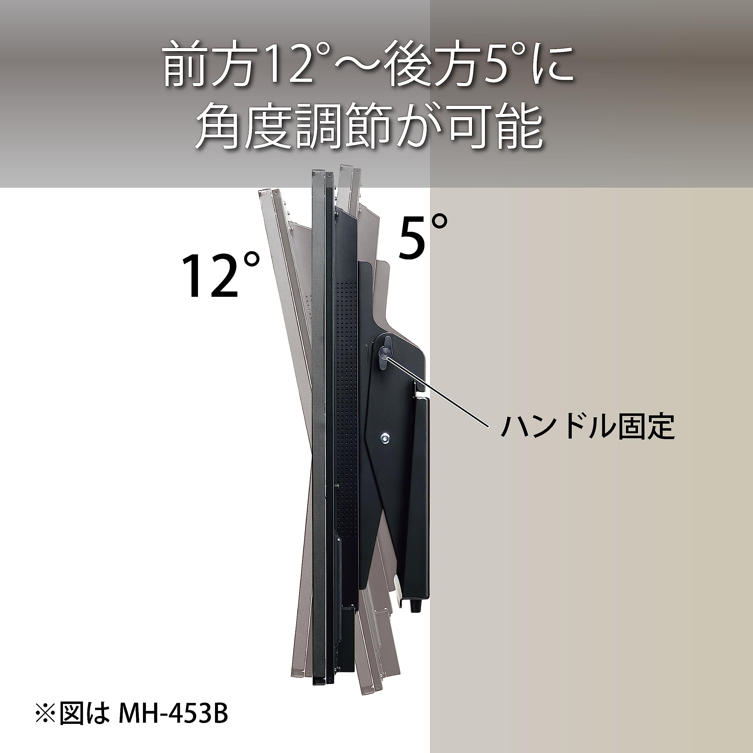 Amazon | ハヤミ工産 テレビ壁掛金具 50v型まで対応 VESA規格対応 上下