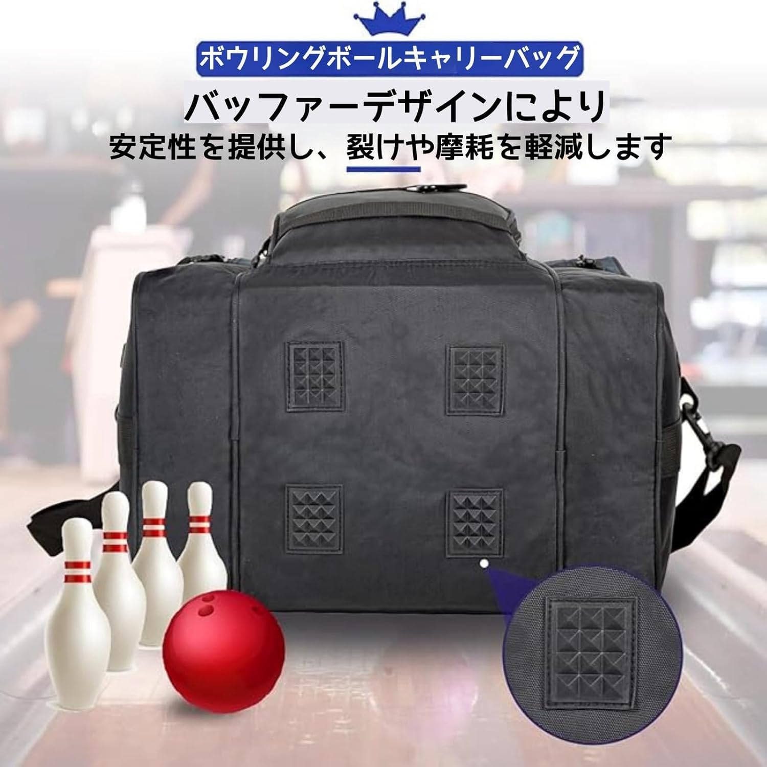 Amazon.co.jp: 2025新登場 ボウリング バッグ ボーリングバック