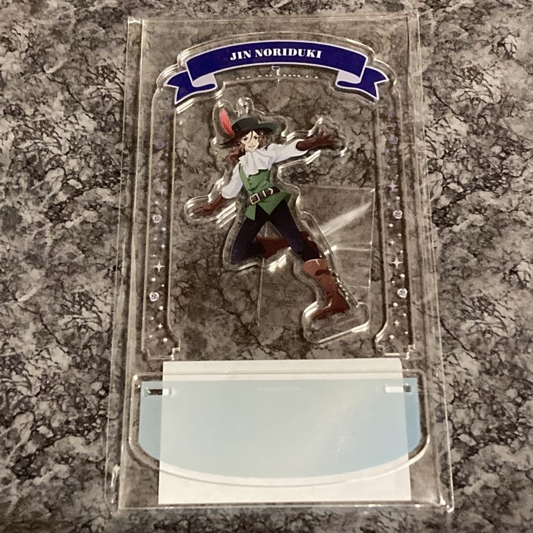 Amazon.co.jp: KING OF PRISM キンプリ AGF 法月仁 ゆらゆらアクリル