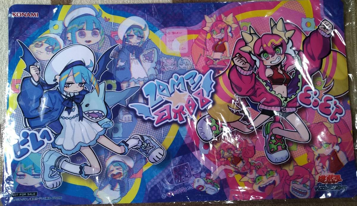 遊戯王の日 リィラ・スウィート プレイマット 遊戯王 プレイマット