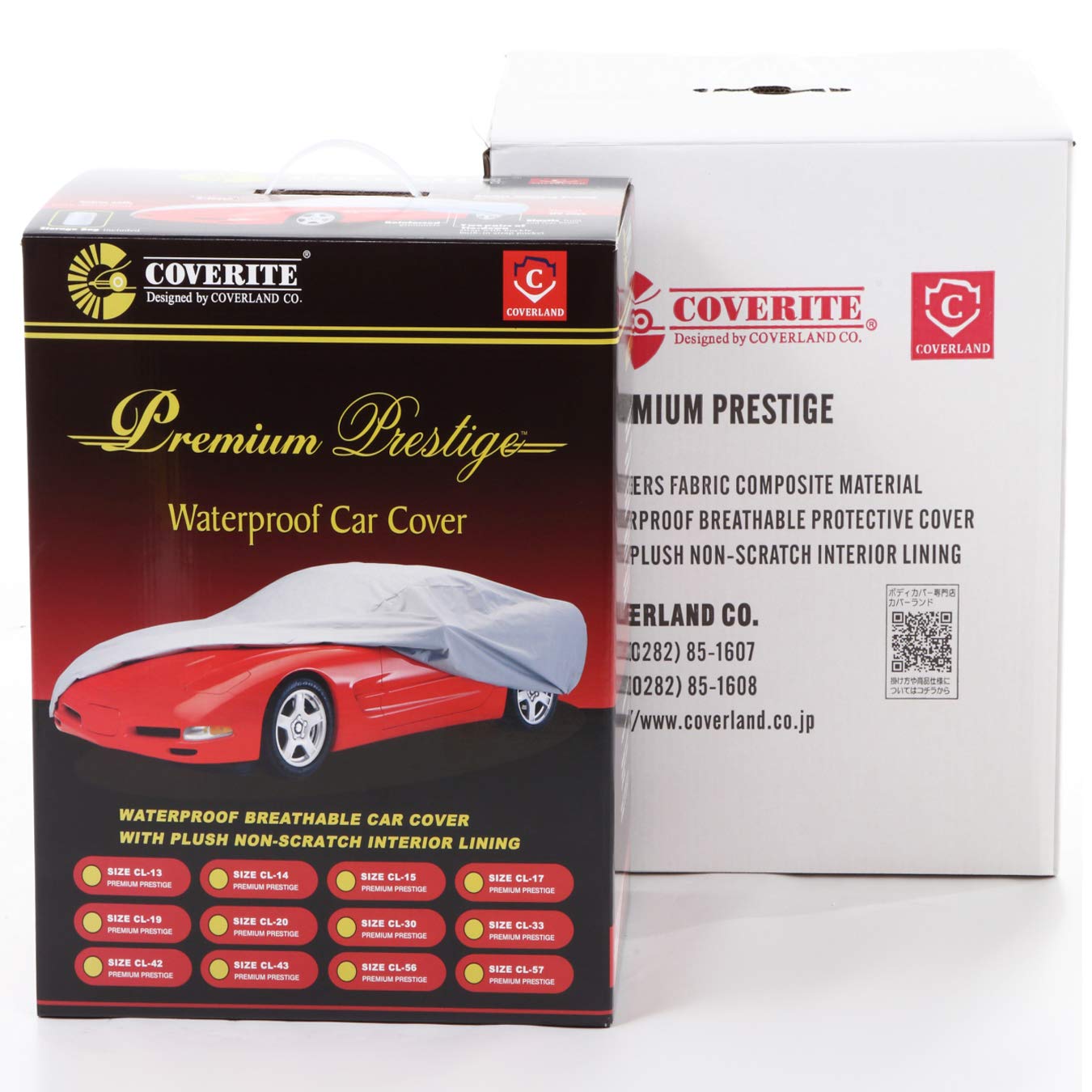 Amazon.co.jp: カバーライト 5層構造 ボディカバー CL-39 (裏起毛付